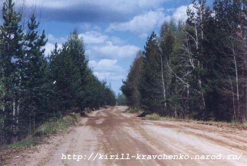 Фото 30. 2005-05-20. Дорога Турышкино-Малукса
