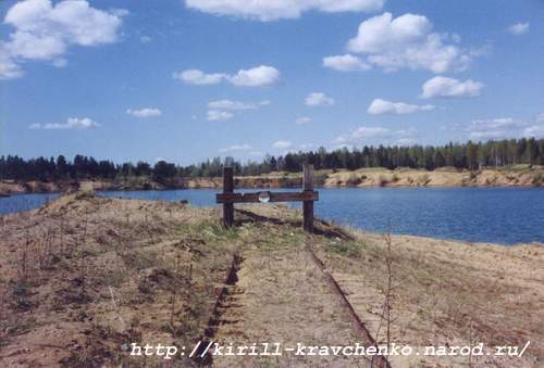 Фото 47. 2005-05-20. Тупик железной дороги