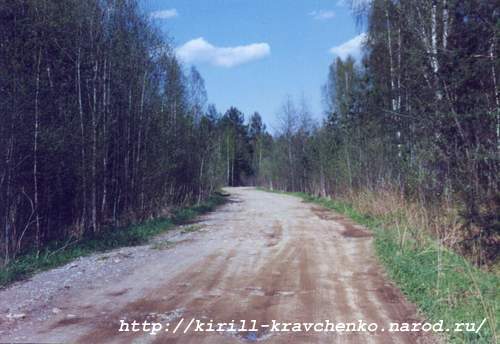 Фото 54. 2005-05-20. Дорога на урочище Карбусель