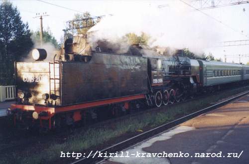 Фото 06. 2005-06-22. Ретро-поезд с паровозом СО18-2018 прибывает на рзд.Генерала Омельченко