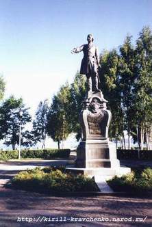Фото 27. Памятник Петру 1 на набережной Онежского озера