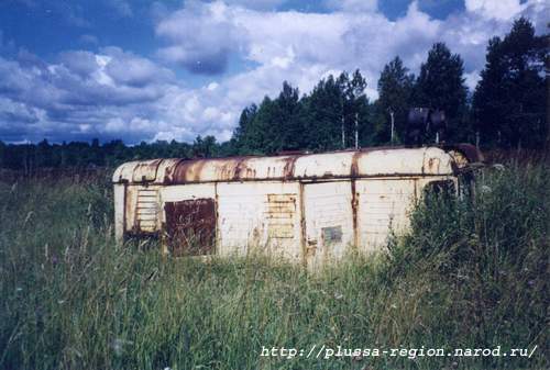 Фото 02. 2005-08-03. Коробка от КПТ-1 в Лямцево